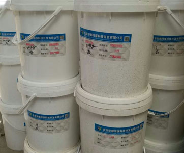 防静电涂料